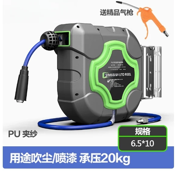 Heavy Equipment Washing - เครื่องม้วนสายลมแบบอัตโนมัติสำหรับงานหนัก ขนาด 6.5*10 พร้อมระบบยืดหดเต็มรูปแบบ ความยาวสาย 10-20