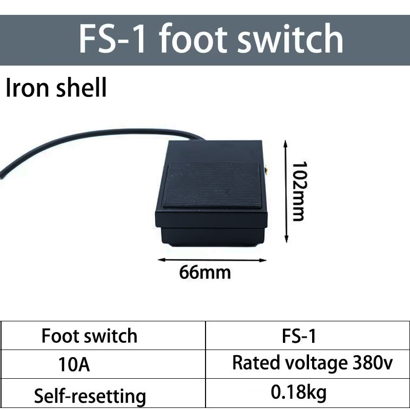 สวิตช์เท้าเหยียบ TFS-1, แบบ He - Heavy Equipment Bucket บทวิจารณ์และราคา